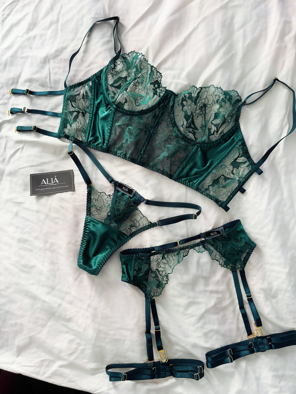 GREENELLE SET