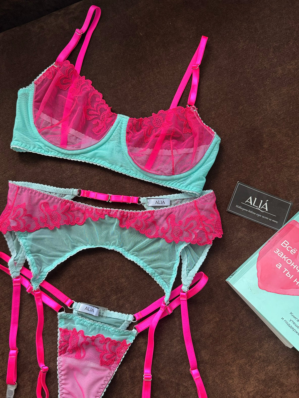 MIRABELLA SET