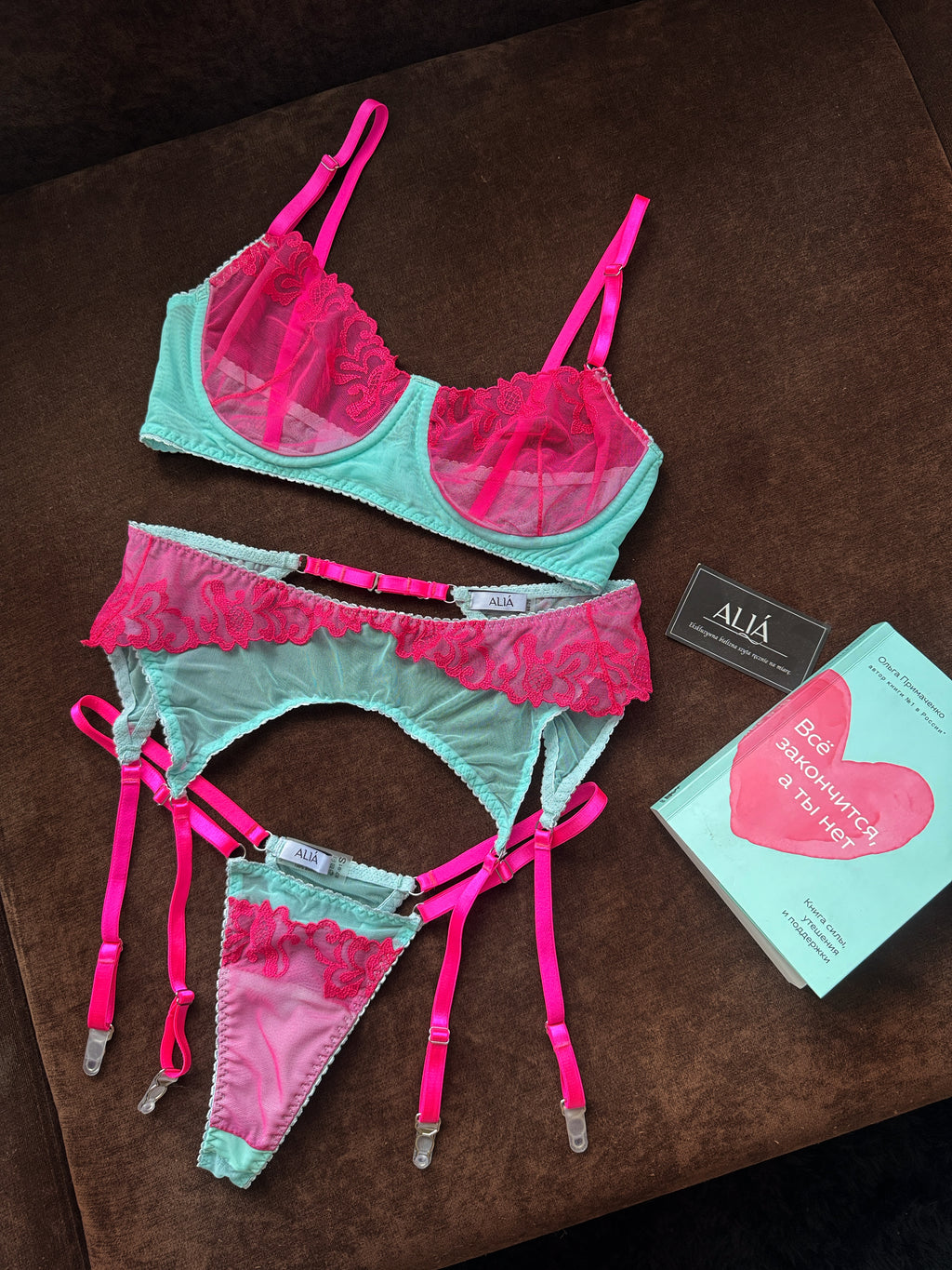 MIRABELLA SET