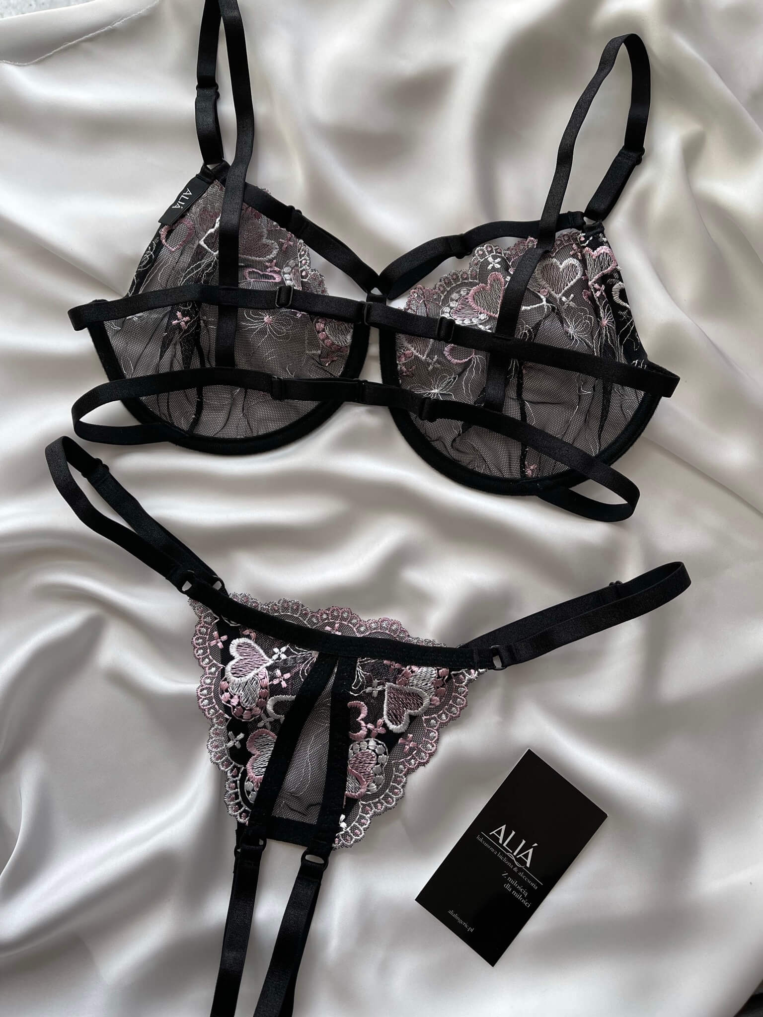 ERI SET